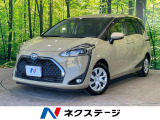 両側電動スライドドア トヨタセーフティセンス 純正SDナビ バックカメラ