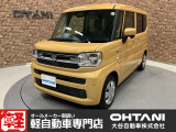 ■軽・普通車の届出済未使用車専門店の大谷自動車■ オールメーカーの届出済未使用車を取り扱っております。気になるお車がありましたらぜひお問い合わせください。お電話もお待ちしております(073-462-0492)