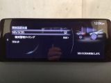 スマートブレーキサポート搭載!衝突の危険性が高い状況下でブレーキ制御を行い、衝突時の被害を軽減します!
