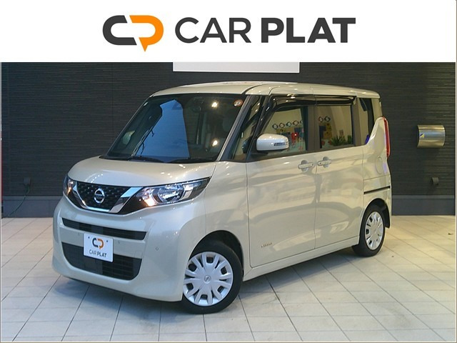 デイズルークス X 