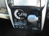 無段変速が魅力のCVT車です♪発進から加速までアクセルを一定にして走ることで滑らかに走ります♪車内も静かで振動もごくわずか!CVT車もATの一種なので、もちろんAT限定免許で運転OKです♪