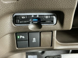 ETC付いてます。ETCが使用可能な道路通行料はキャッシュレスでスマートに走行できます。再セットアップして納車致します