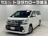 こちらのクルマは登録の都合上、【埼玉、東京、神奈川、千葉、群馬、栃木、茨城】の一都六県のみの販売となります。ご了承下さい。