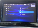 カーナビに【立川市栄町4-20】とご入力ください☆電車でお越しの際はJR立川駅から多摩モノレール立飛駅より徒歩3分です