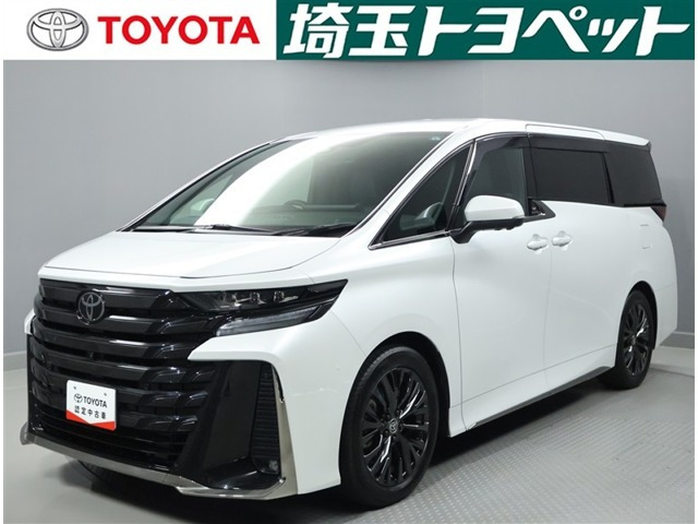ヴェルファイア ハイブリッド 2.5 Z プレミア 