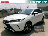 ホワイトパールのハリアーハイブリッド入荷しました。外観もかっこよくて、内装もこだわられていて、しかも燃費まで良い!?ハリアーハイブリッドなら、アウトドアから普段乗りまでこなせちゃいます!