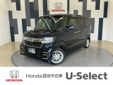 N-BOXカスタムが入庫しました!年式は令和5年、走行38,693km、グレードは「Lターボ ホンダセンシング」、ボディカラーは、ミッドナイトブルービームメタリックです!