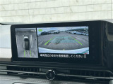 セレナ 1.2 e-POWER ハイウェイスターV 本革シート 修復歴無し