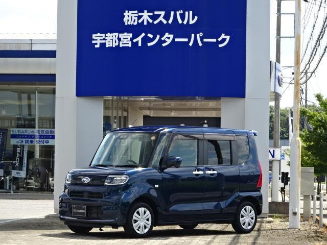 シフォンG スマートアシスト 4WD