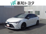 高知県内の方への販売に限らせていただきます。