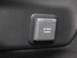 便利なアクセサリーコンセント(AC100V・1500W)が装備されています。ハイブリッドカー特有の大容量の電気エネルギーによりアウトドアシーンや停電などの非常時に便利な機能です。
