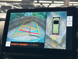【パノラミックビューモニター】専用のカメラにより、上から見下ろしたような視点で360度クルマの周囲を確認することができます☆死角部分も確認しやすく、狭い場所での切り返しや駐車もスムーズに行えます。