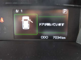 大人気の軽自動車や低燃費コンパクトカー♪室内広々ミニバン・1BOX♪かっこいいスポーツカーなどなど幅広いラインナップ!あなたにぴったりのお車をお探し致します!豊富な在庫でお客様のお越しをお待ちしてます♪