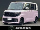 Google 搭載NissanConnectインフォテインメントシステム ドライブレコーダー ETC 左右オートスライド