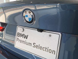 数ある認定中古車の中から群馬BMWプレミアムセレクション前橋をご覧いただきまして誠にありがとうございます。ベテランスタッフがお客様のご質問に丁寧にご回答させていただきますので宜しくお願いします。