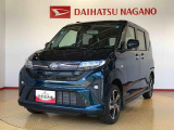 県下12拠点!お探しの車がありましたらお気軽にお問い合わせくださいませ。