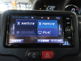 フルセグTV搭載。CD/DVD再生、Bluetoothオーディオに対応しています。