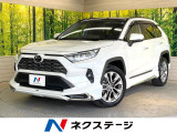 サンルーフ モデリスタエアロ 10.5型ナビ 全周囲カメラ
