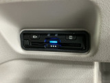 いまや快適なカーライフに欠かせないETCが付いています。