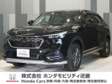 当店の販売車両はほとんどが自社での下取車とデモカー(展示 試乗車)から構成されており、安心してご購入できます。