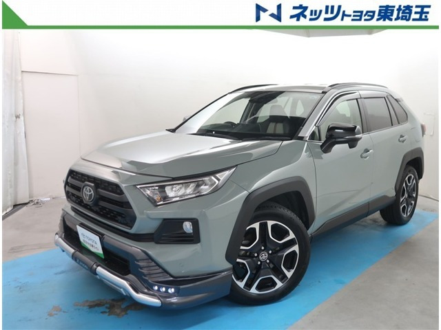 RAV4 2.0 アドベンチャー 4WD
