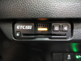ETC2.0搭載!!従来のETCの高速利用料金の収受だけではなく、渋滞回避や安全運転支援といったドライバーに有益な情報を提供するサービスです。