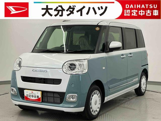 ムーヴキャンバス ストライプス G