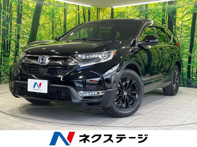 CR-V 2.0 e:HEV EX ブラック エディション