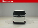 『TOYOTA認定中古車』は「まるごとクリーニング」で綺麗な内外装、「車両検査証」はプロによるチェック、買ってからも安心の「ロングラン保証」、3つの安心安全を標準装備したトヨタのブランドU-Carです