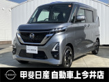 ルークスは両側スライドドアを持つハイトワゴン軽自動車です。広い室内空間で4名乗車も快適、後席を格納すると自転車も積める広い荷室があるなど使い勝手が良いのが特徴で、ファミリー層を中心に人気です!