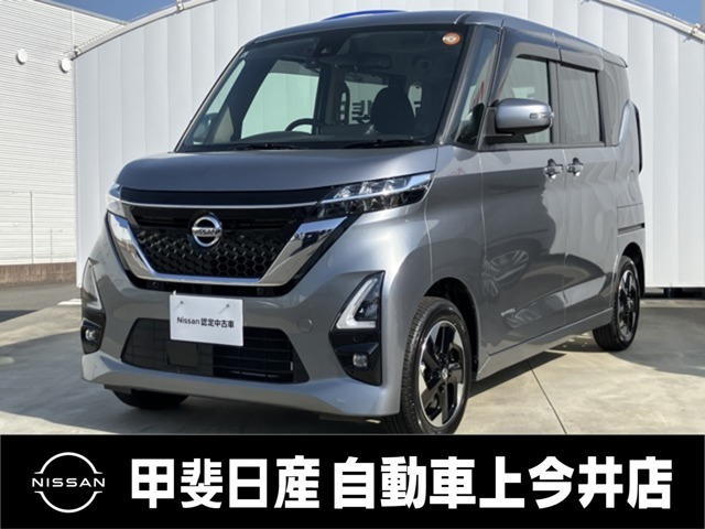 ルークス ハイウェイスターX 4WD