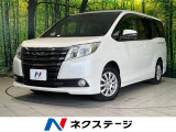 Bluetooth LEDヘッドライト クルーズコントロール
