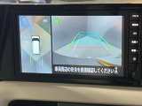 【アラウンドビューモニター】車を上から見下ろしているかのような映像で周囲の状況がひと目で確認、狭い駐車場に駐車するときも安心です♪