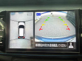 アラウンドビューモニターが付いているので、駐車時等に便利です。