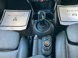 電子式シフトレバー、シート脇でナビ操作可能な専用スイッチ