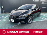 静かで乗り心地の良い電気自動車です。