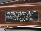 県内の少し離れた店舗にある場合でも、お近くの店舗にてどのお車もご購入頂けますのでご安心ください。
