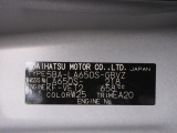 県内の少し離れた店舗にある場合でも、お近くの店舗にてどのお車もご購入頂けますのでご安心ください。