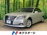 スーパーライブサウンド プリクラッシュセーフティシステム