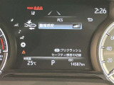 実走行距離です!メーターも確認しやすく視界も安定!