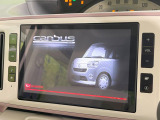 ムーヴキャンバス X リミテッド メイクアップ SAIII 