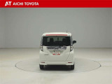 『TOYOTA認定中古車』は「まるごとクリーニング」で綺麗な内外装、「車両検査証」はプロによるチェック、買ってからも安心の「ロングラン保証」、3つの安心安全を標準装備したトヨタのブランドU-Carです