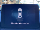リアバンパーには障害物への接近をアラーム音で知らせてくれるパーキングセンサーが装着されています。