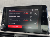◆LIBERALAは、輸入車選びの新たなスタイルを提案するインポート・セレクト・ブランドです。オーナー様となる方がクルマから直接感じる感性を第一にした、最良の一台との出会いをコーディネートいたします。