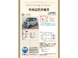 N-BOX ジョイ 2トーン 4WD 