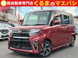 あなたに合った、素敵なお車入荷しました♪