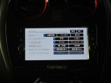 12セグTV対応です。