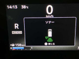 障害物を感知し知らせてくれるので安心です♪