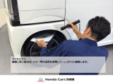 ★タイヤハウス★確認し辛い部分は、ミラー等の道具を使用して、しっかりと確認します。