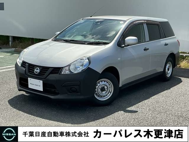 NV150AD 1.5 VE